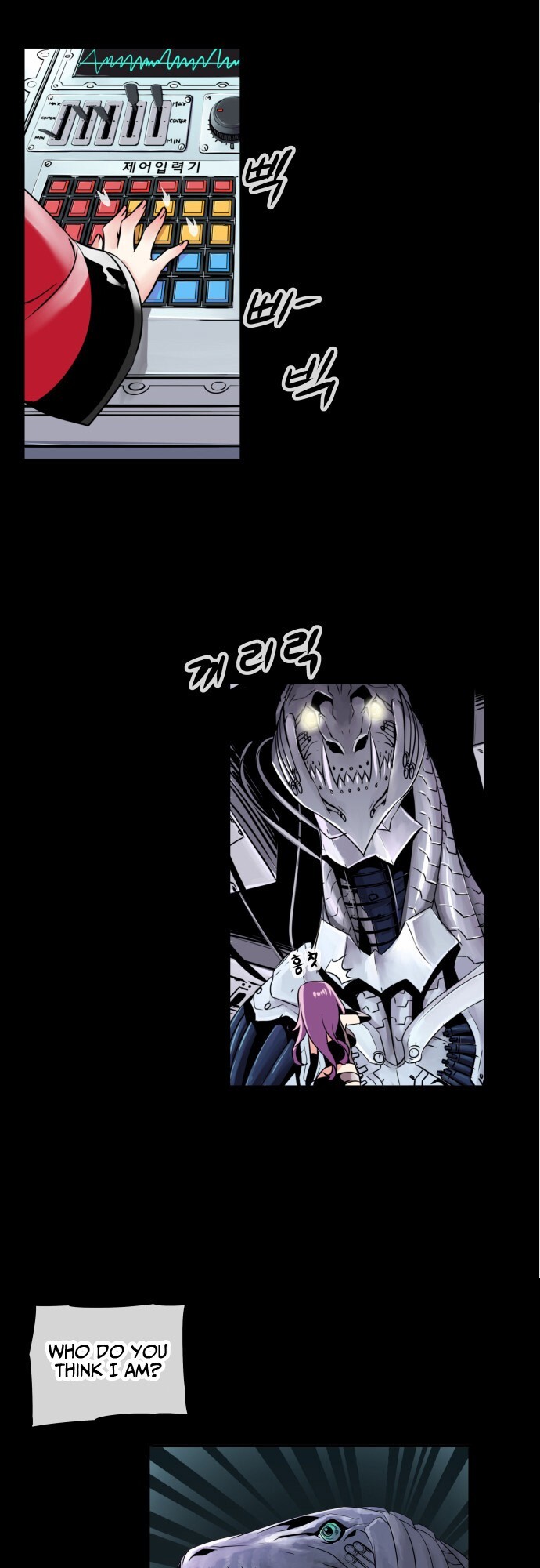 Read Dragon Recipe Manga Online