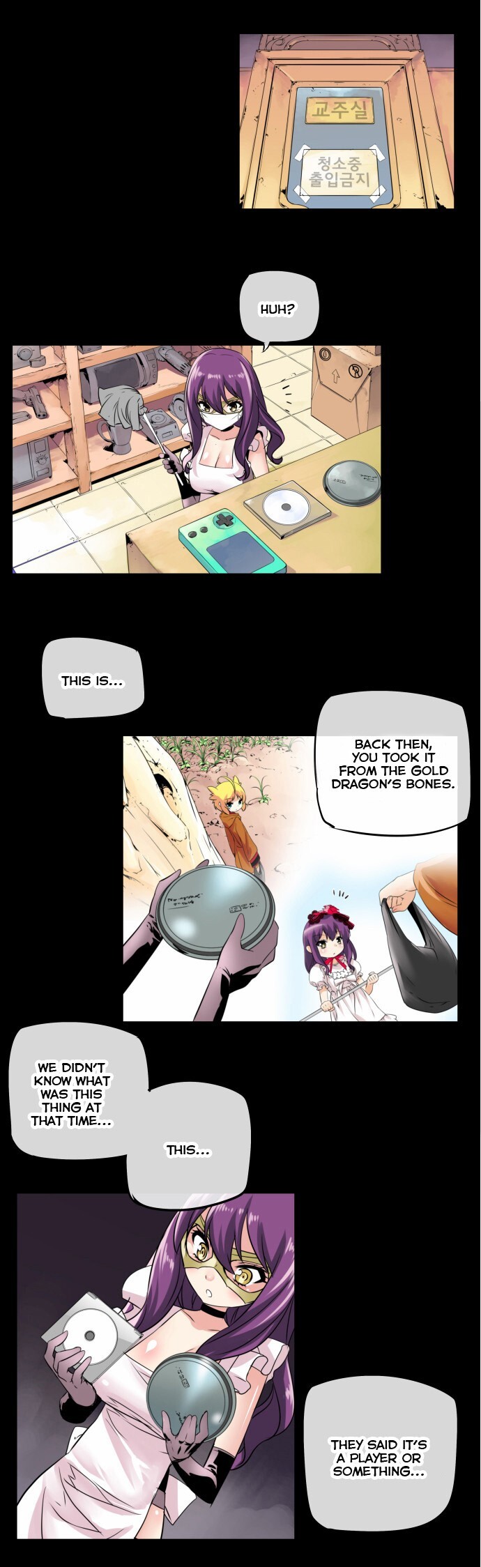 Read Dragon Recipe Manga Online