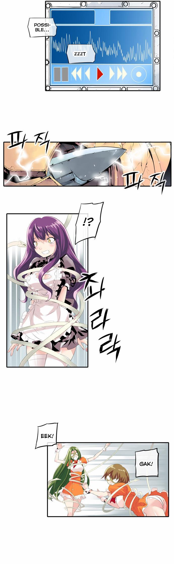 Read Dragon Recipe Manga Online