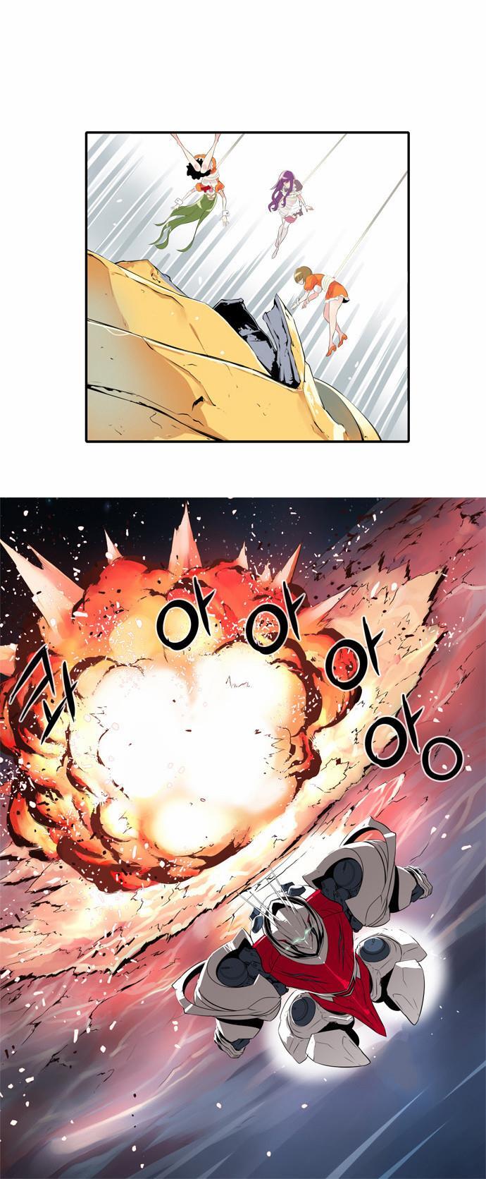Read Dragon Recipe Manga Online