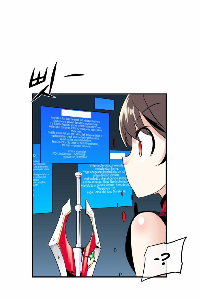 Read Dragon Recipe Manga Online