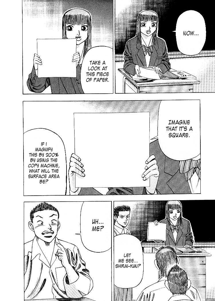 Read Dragon Zakura Manga Online
