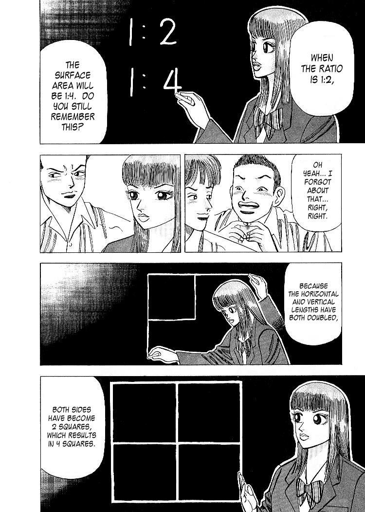 Read Dragon Zakura Manga Online