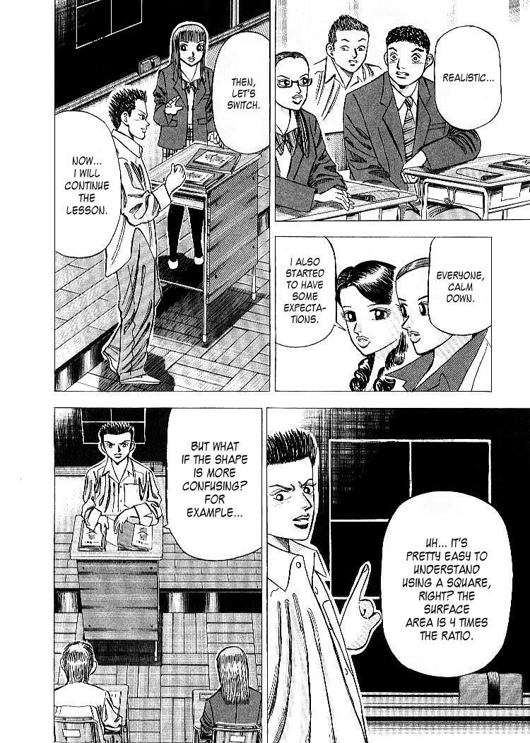 Read Dragon Zakura Manga Online