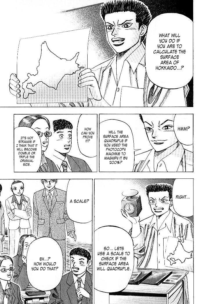 Read Dragon Zakura Manga Online