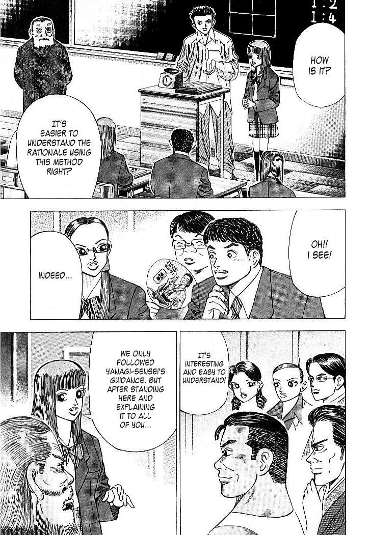 Read Dragon Zakura Manga Online