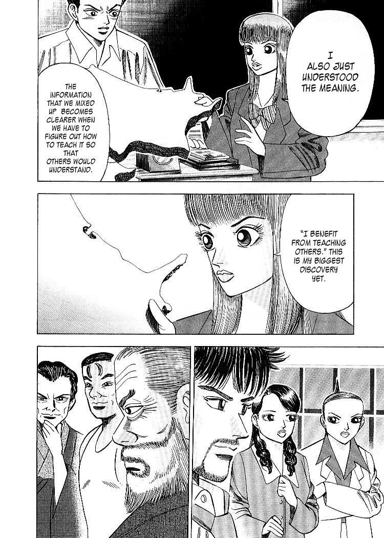 Read Dragon Zakura Manga Online