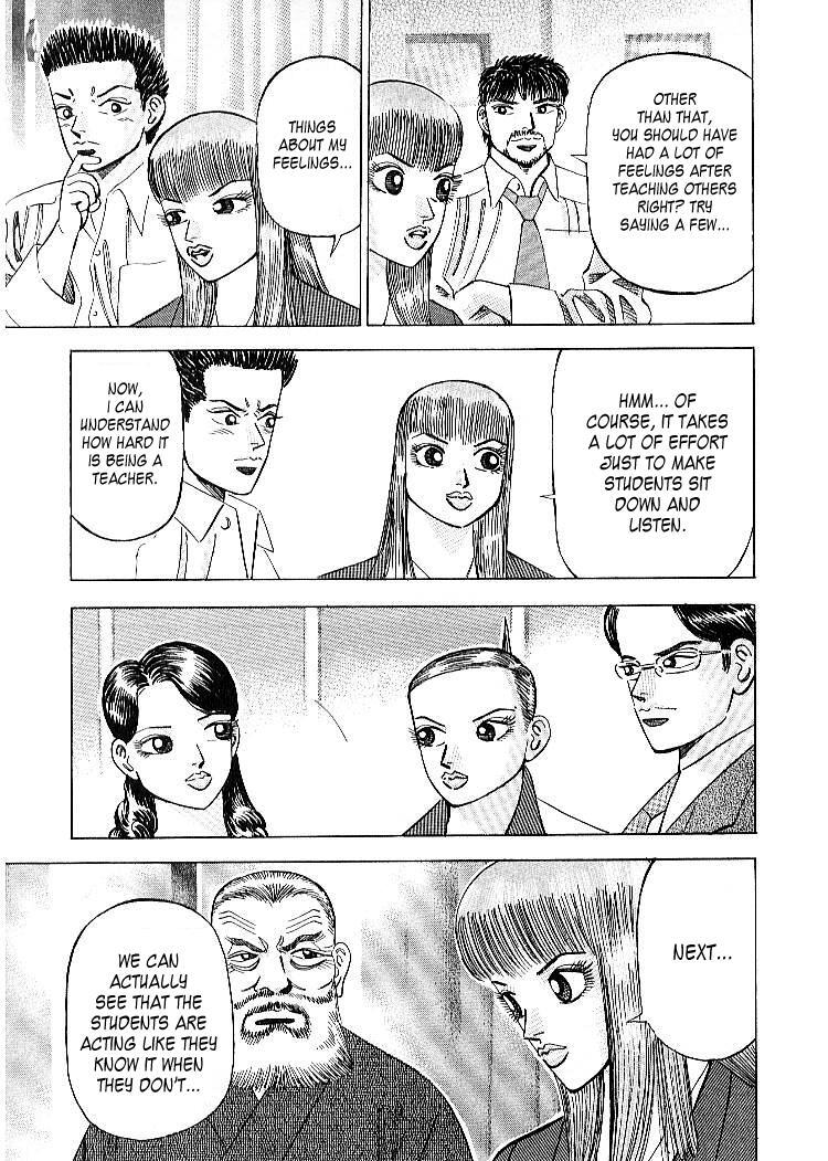 Read Dragon Zakura Manga Online