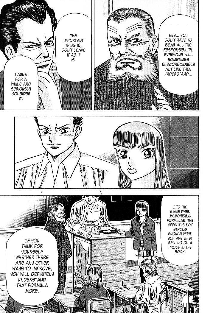 Read Dragon Zakura Manga Online