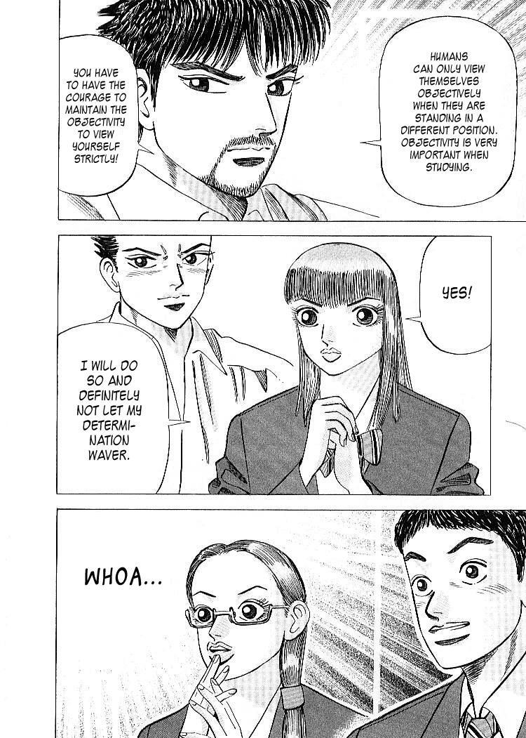 Read Dragon Zakura Manga Online