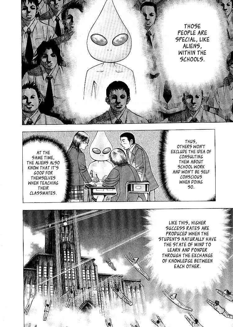 Read Dragon Zakura Manga Online