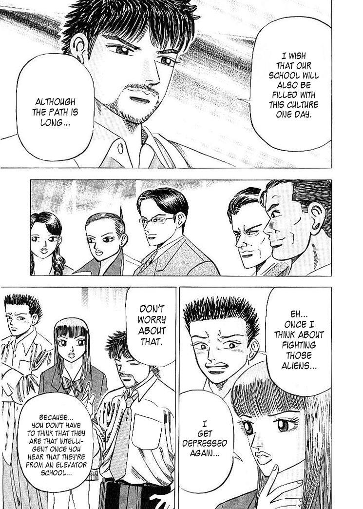Read Dragon Zakura Manga Online