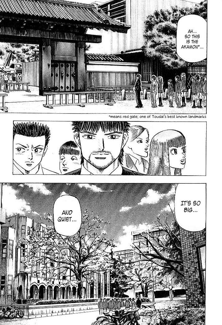 Read Dragon Zakura Manga Online