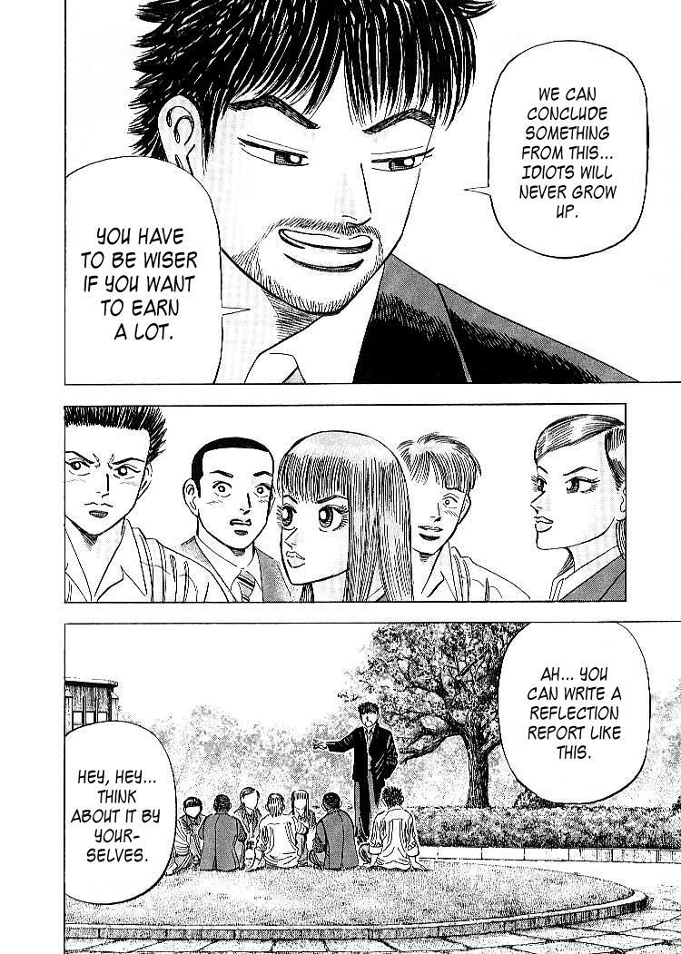 Read Dragon Zakura Manga Online
