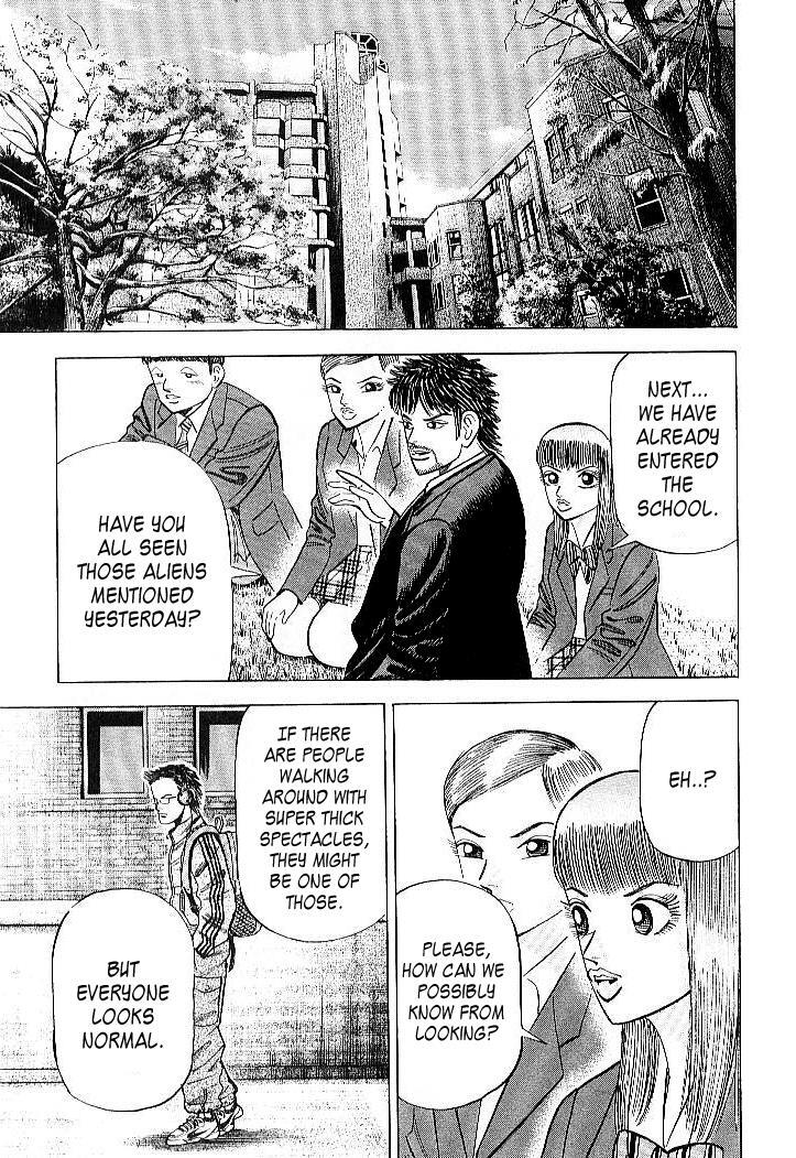 Read Dragon Zakura Manga Online