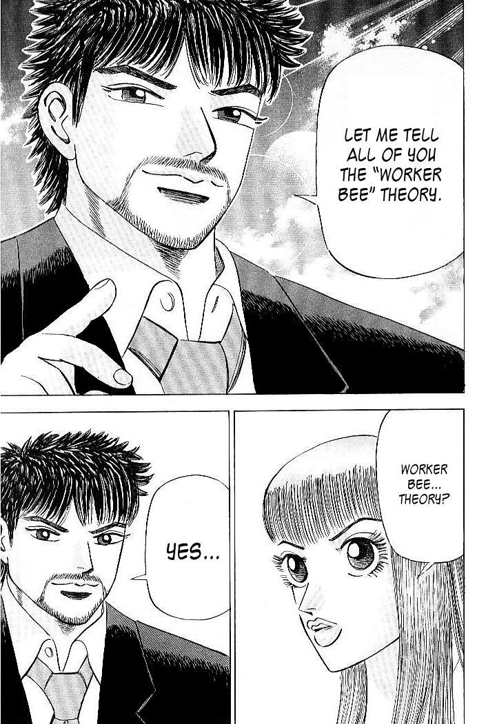 Read Dragon Zakura Manga Online