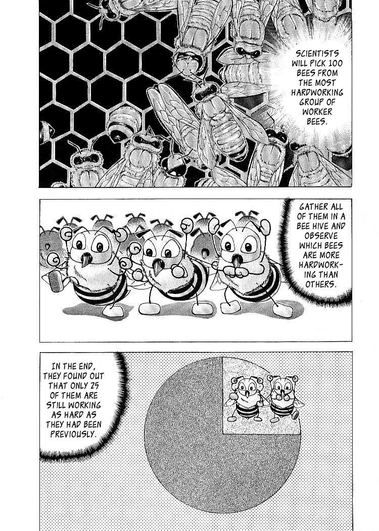 Read Dragon Zakura Manga Online