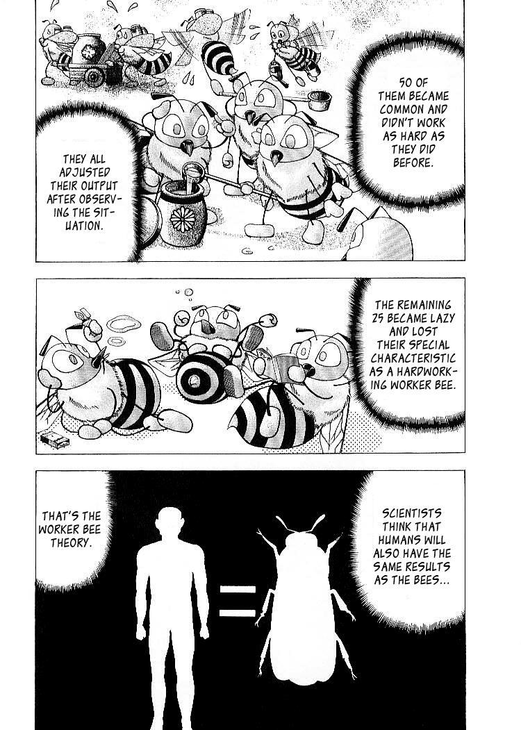 Read Dragon Zakura Manga Online