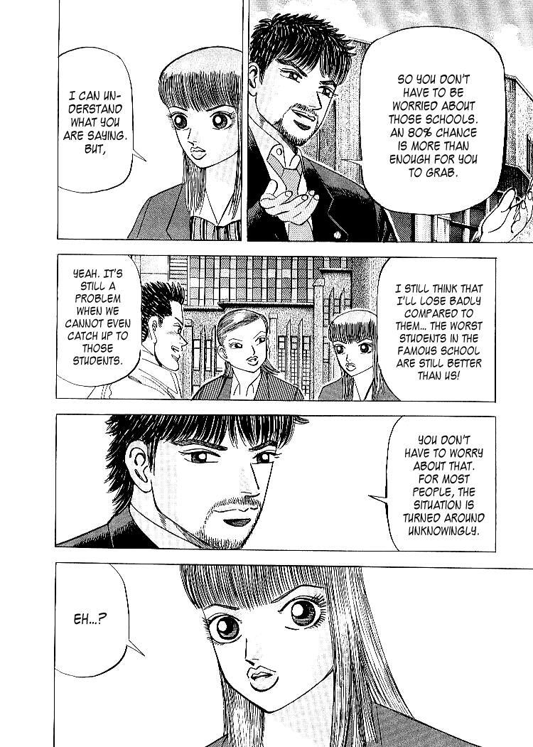 Read Dragon Zakura Manga Online