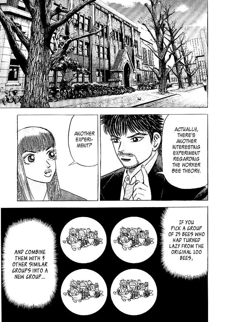 Read Dragon Zakura Manga Online
