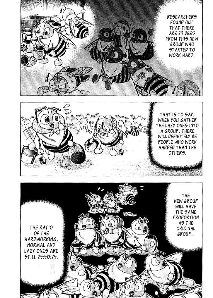 Read Dragon Zakura Manga Online