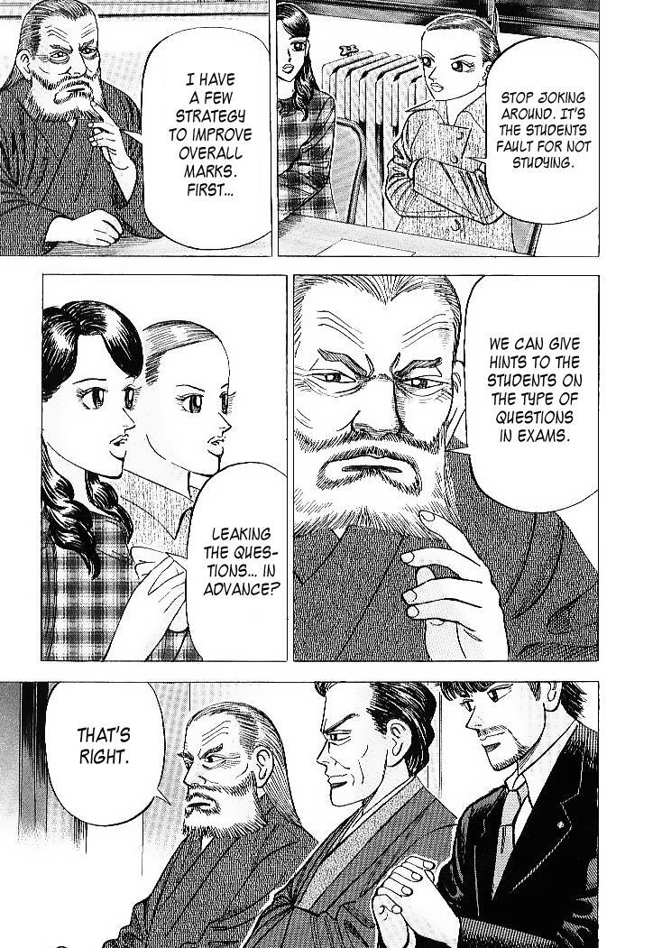 Read Dragon Zakura Manga Online