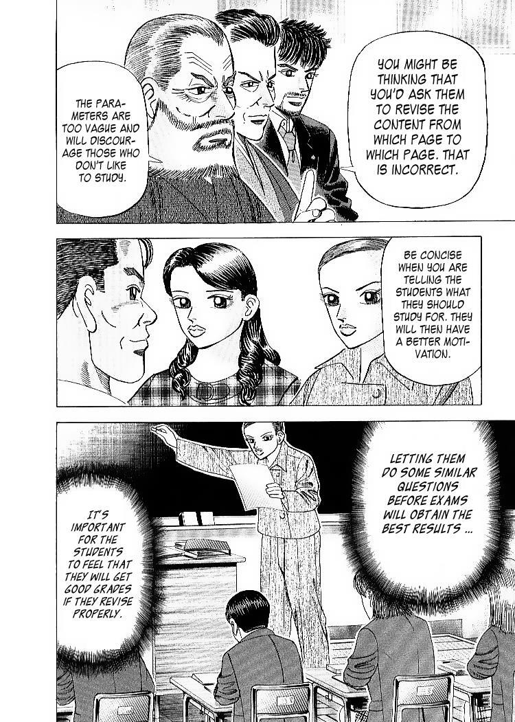 Read Dragon Zakura Manga Online