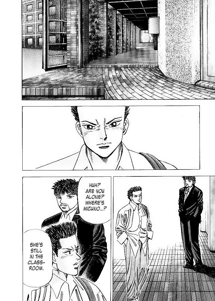 Read Dragon Zakura Manga Online