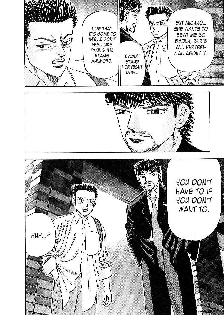 Read Dragon Zakura Manga Online