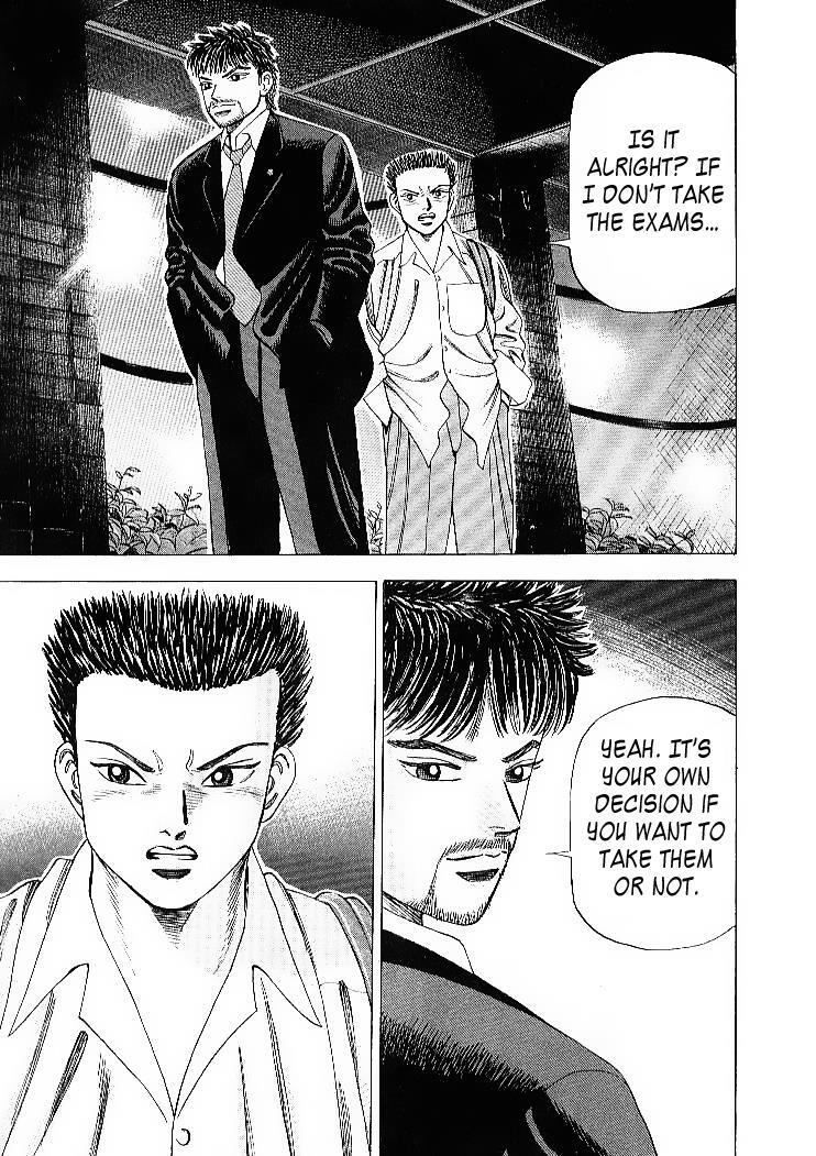 Read Dragon Zakura Manga Online
