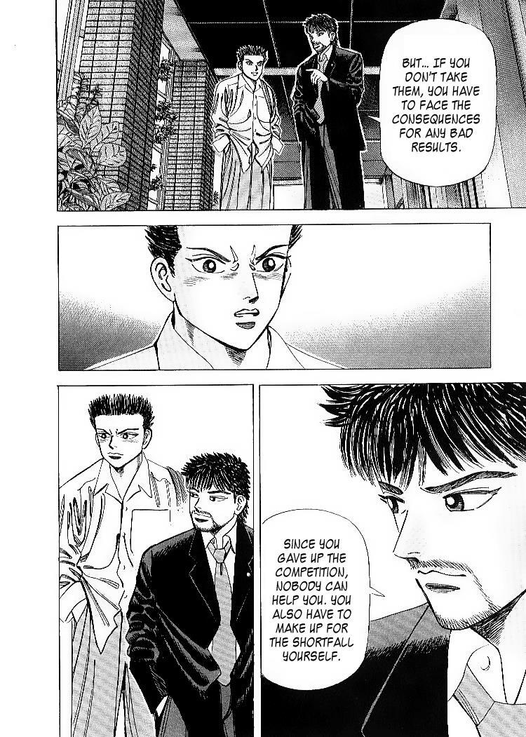 Read Dragon Zakura Manga Online
