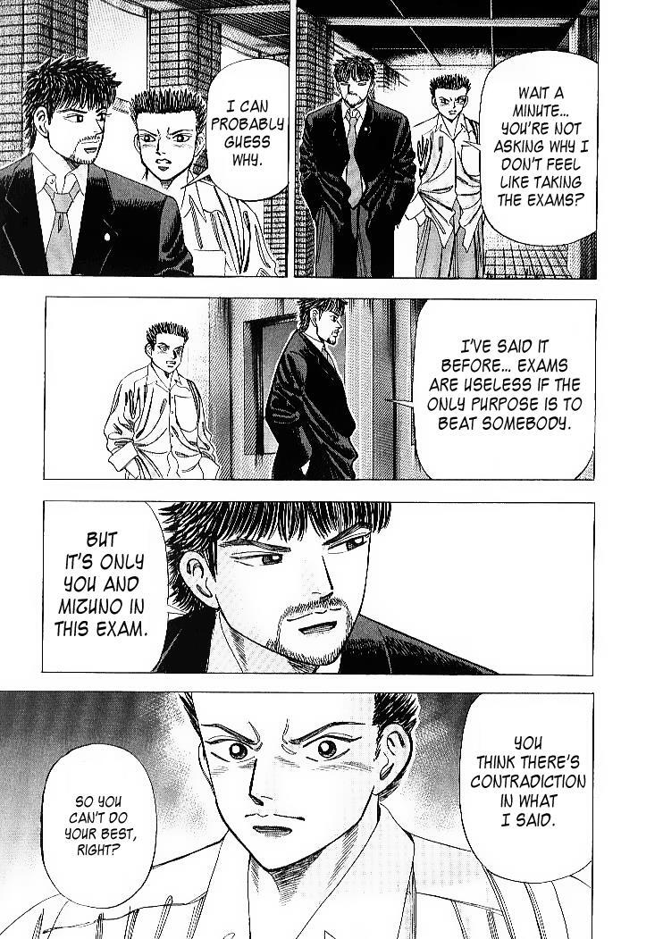 Read Dragon Zakura Manga Online