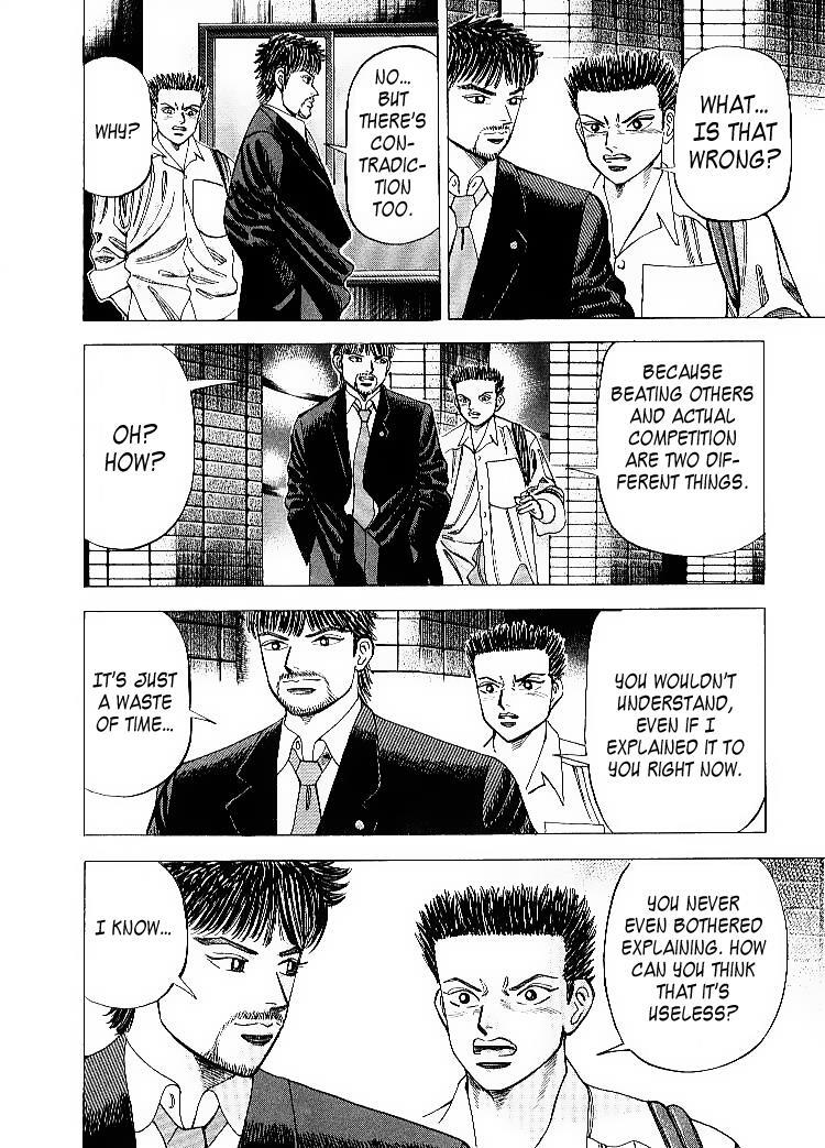 Read Dragon Zakura Manga Online