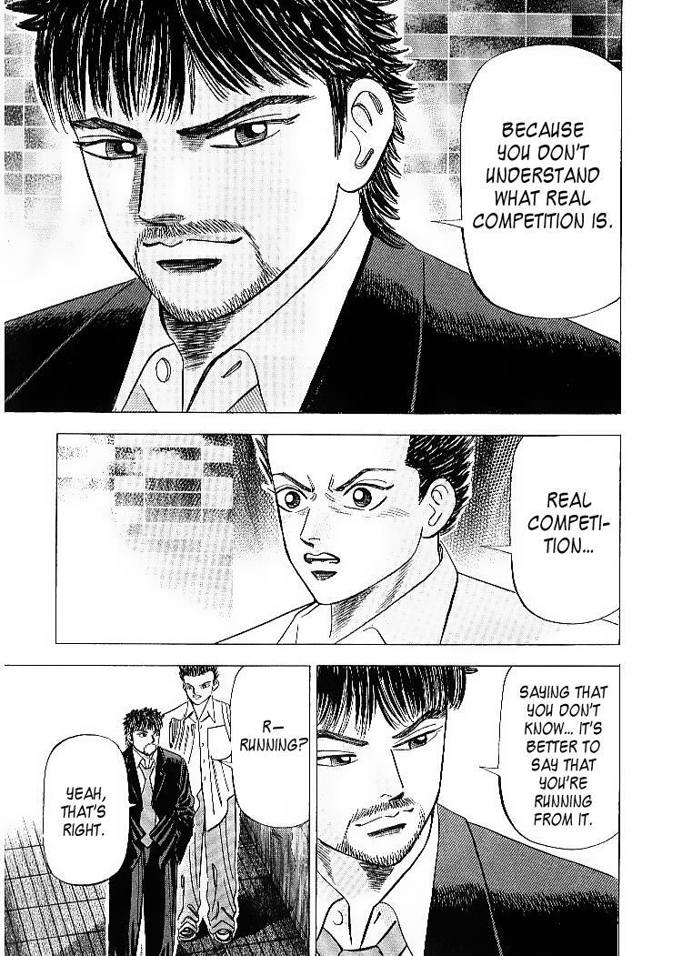 Read Dragon Zakura Manga Online