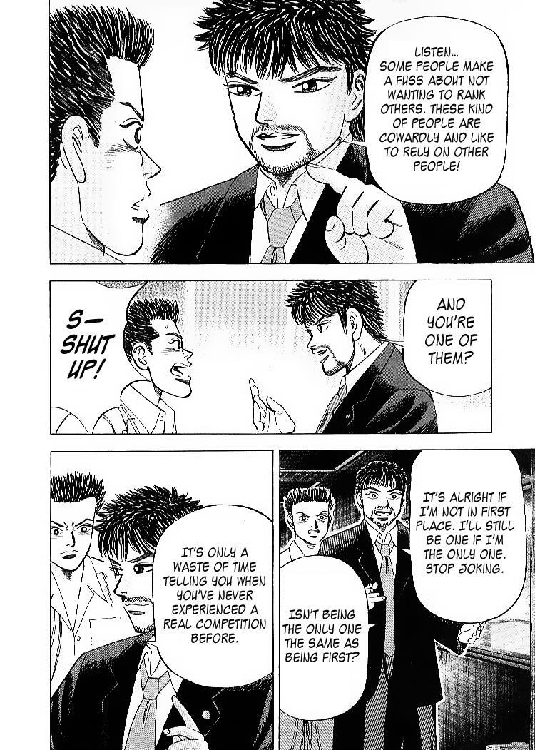 Read Dragon Zakura Manga Online