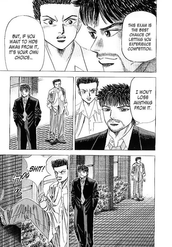 Read Dragon Zakura Manga Online