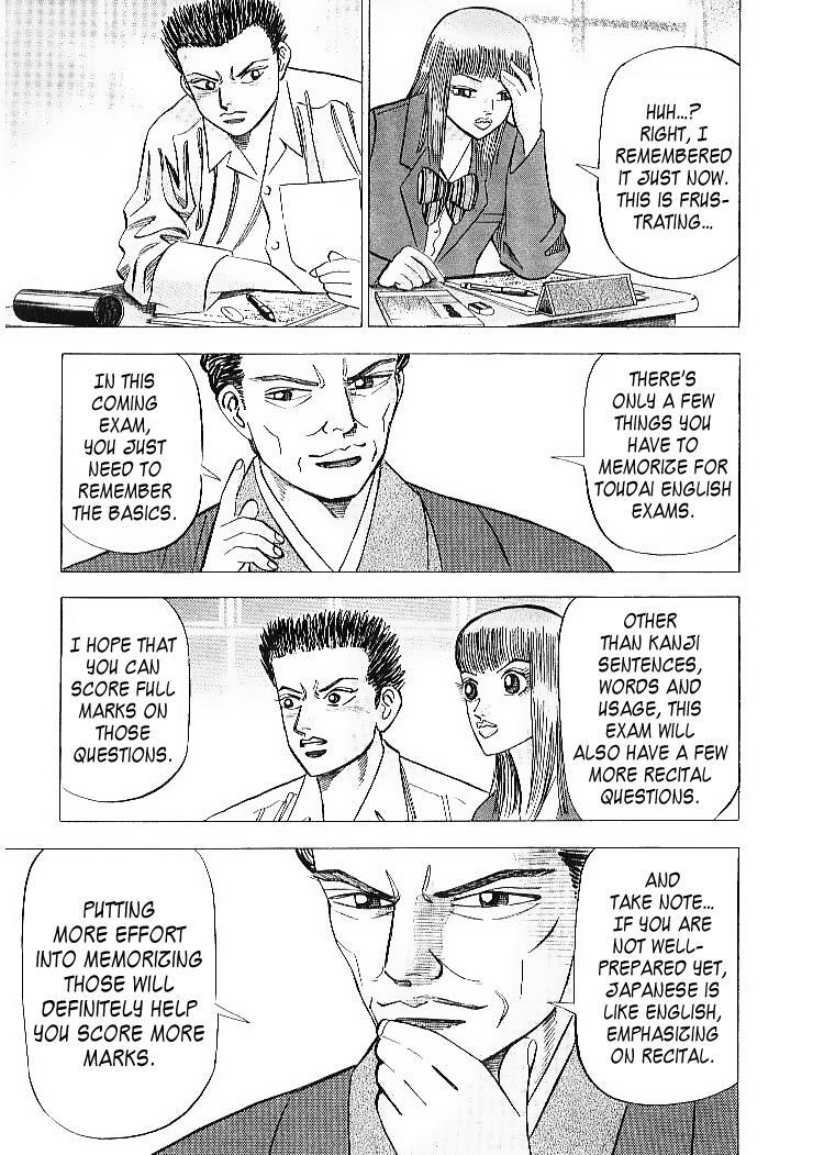 Read Dragon Zakura Manga Online