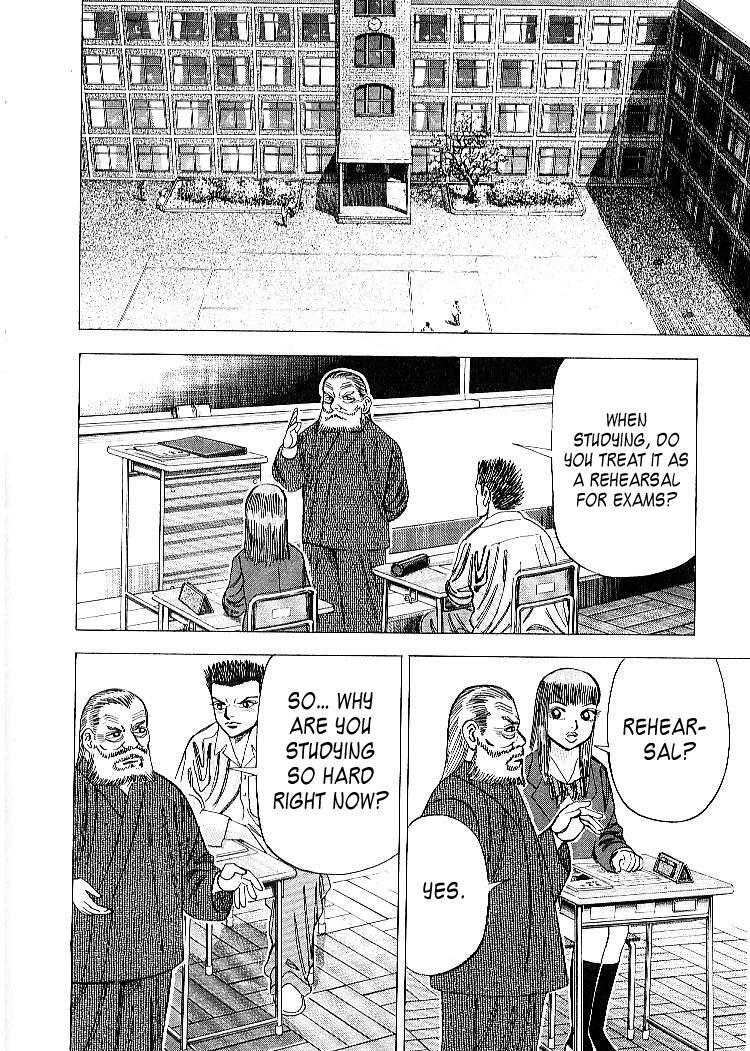 Read Dragon Zakura Manga Online