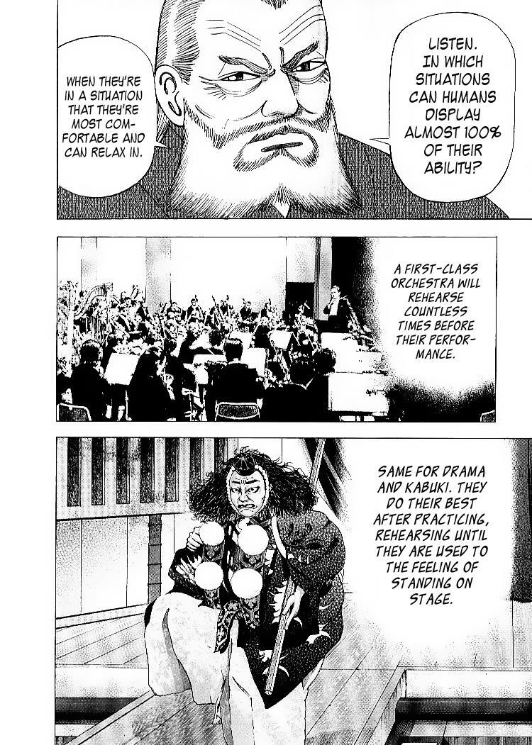 Read Dragon Zakura Manga Online