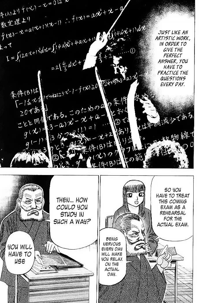 Read Dragon Zakura Manga Online