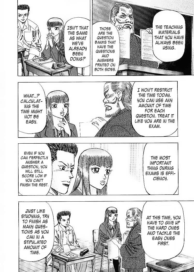 Read Dragon Zakura Manga Online
