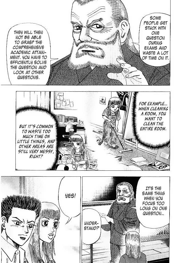 Read Dragon Zakura Manga Online