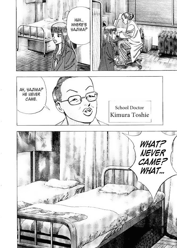 Read Dragon Zakura Manga Online