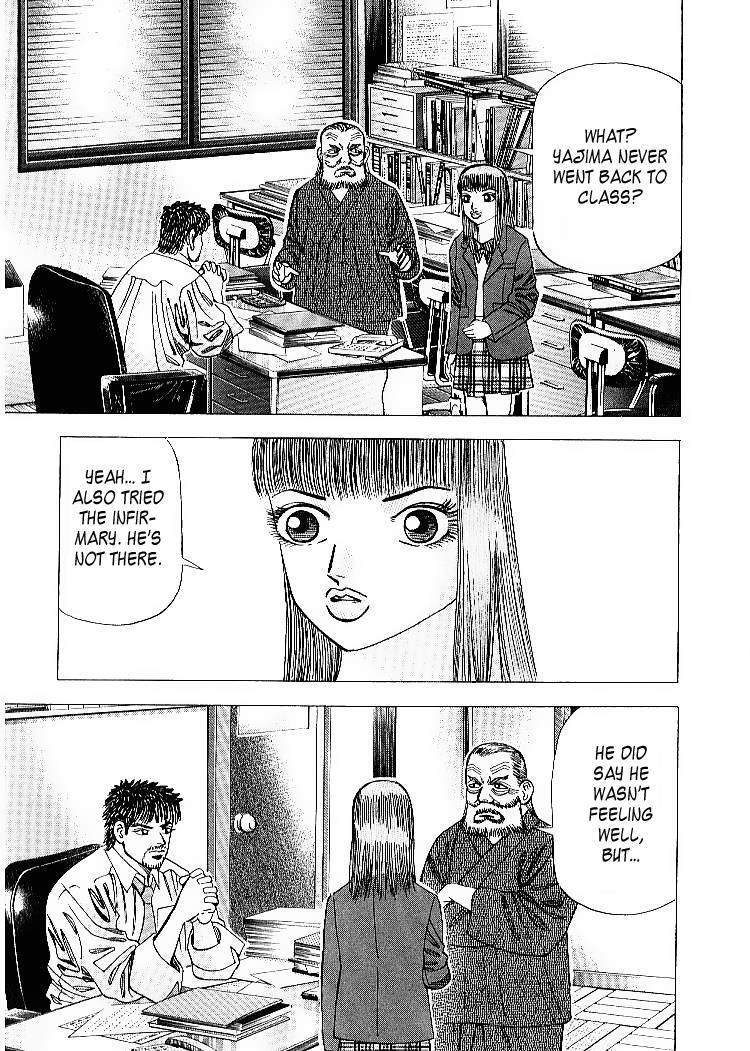 Read Dragon Zakura Manga Online