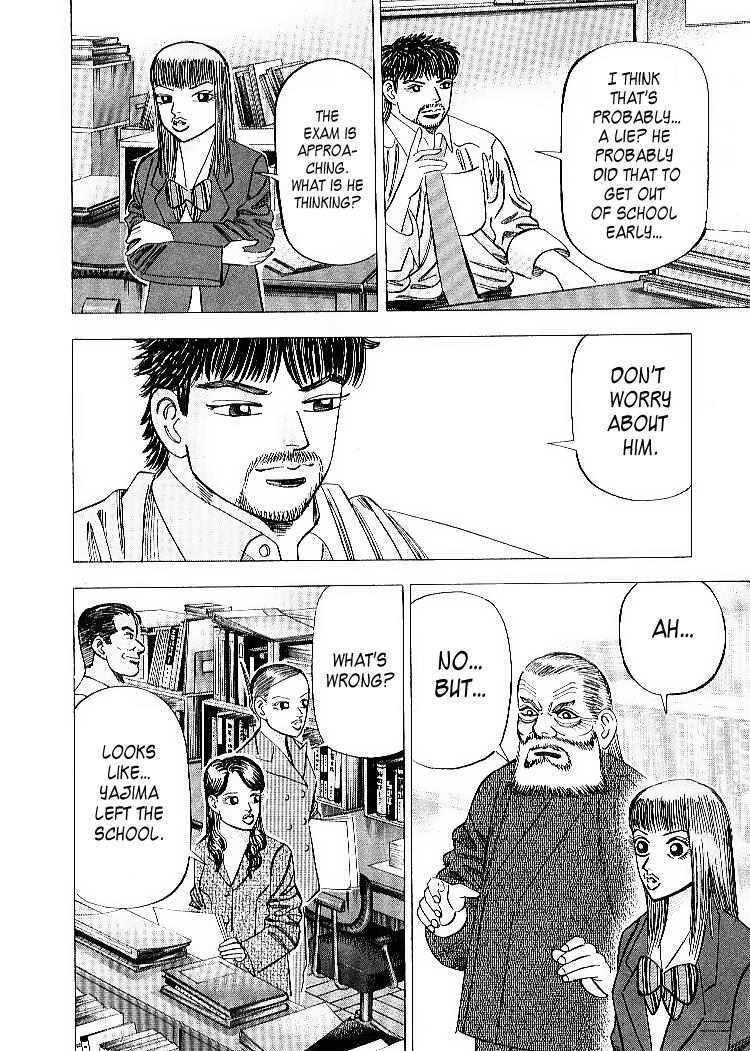 Read Dragon Zakura Manga Online