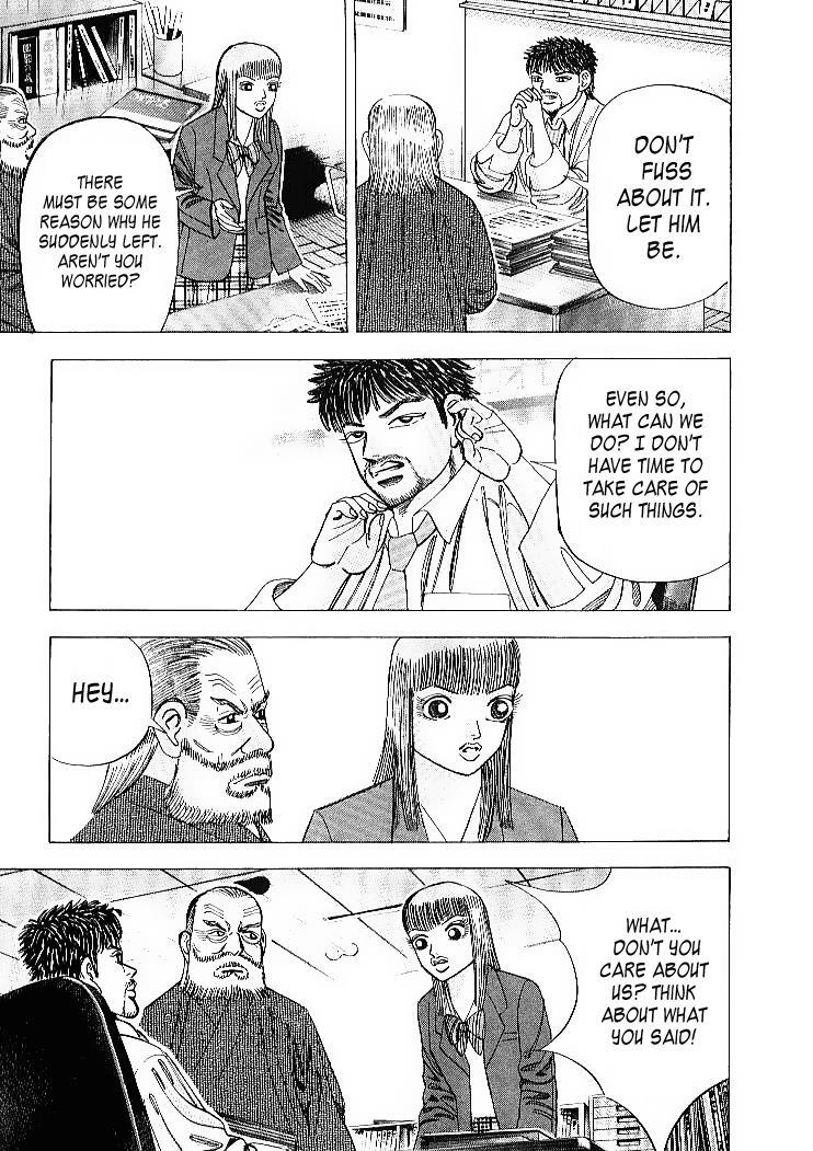 Read Dragon Zakura Manga Online