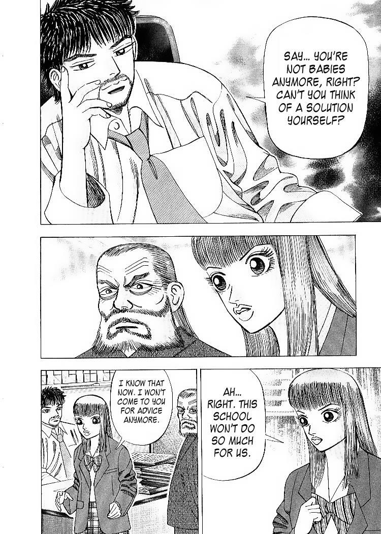 Read Dragon Zakura Manga Online