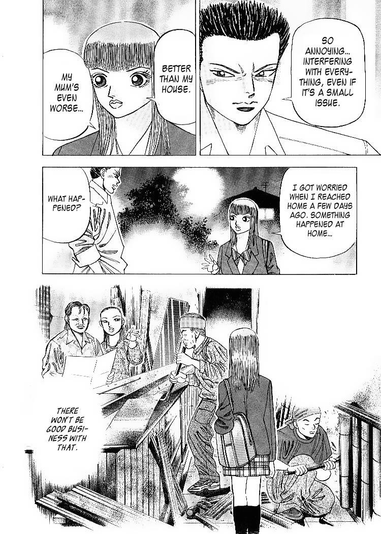 Read Dragon Zakura Manga Online