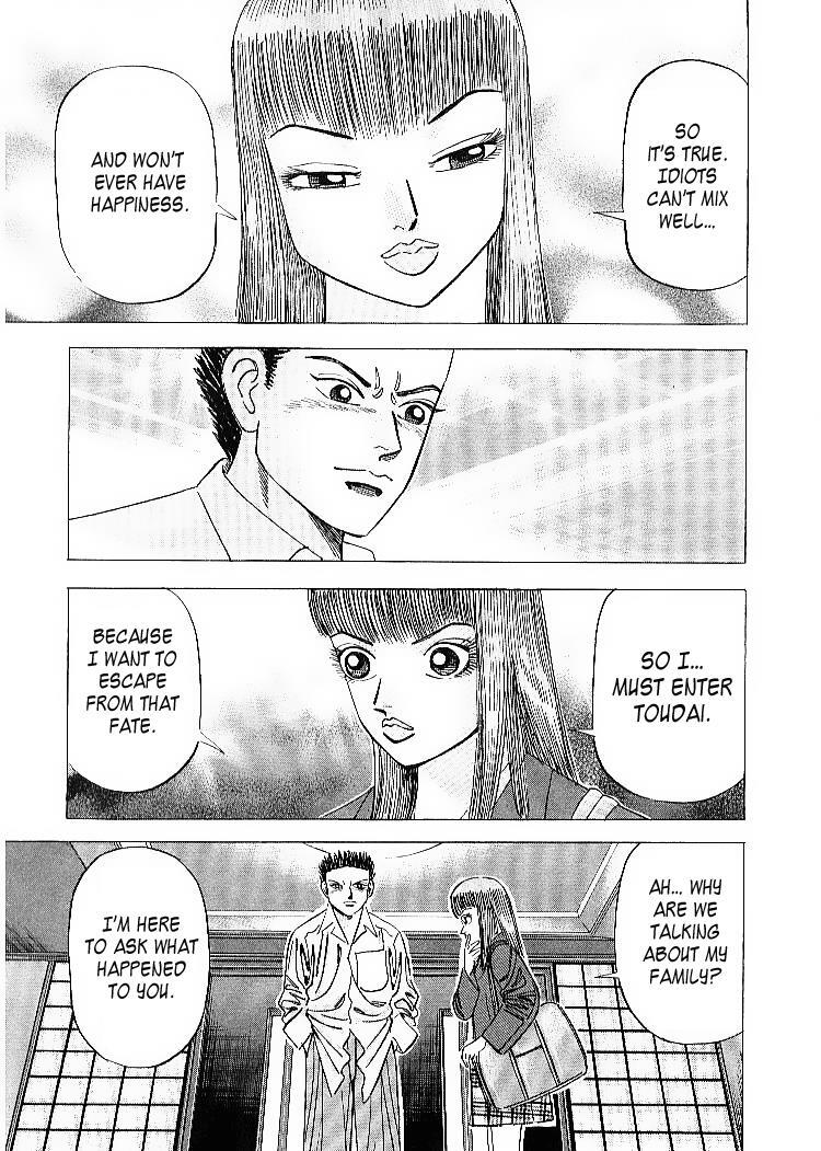 Read Dragon Zakura Manga Online