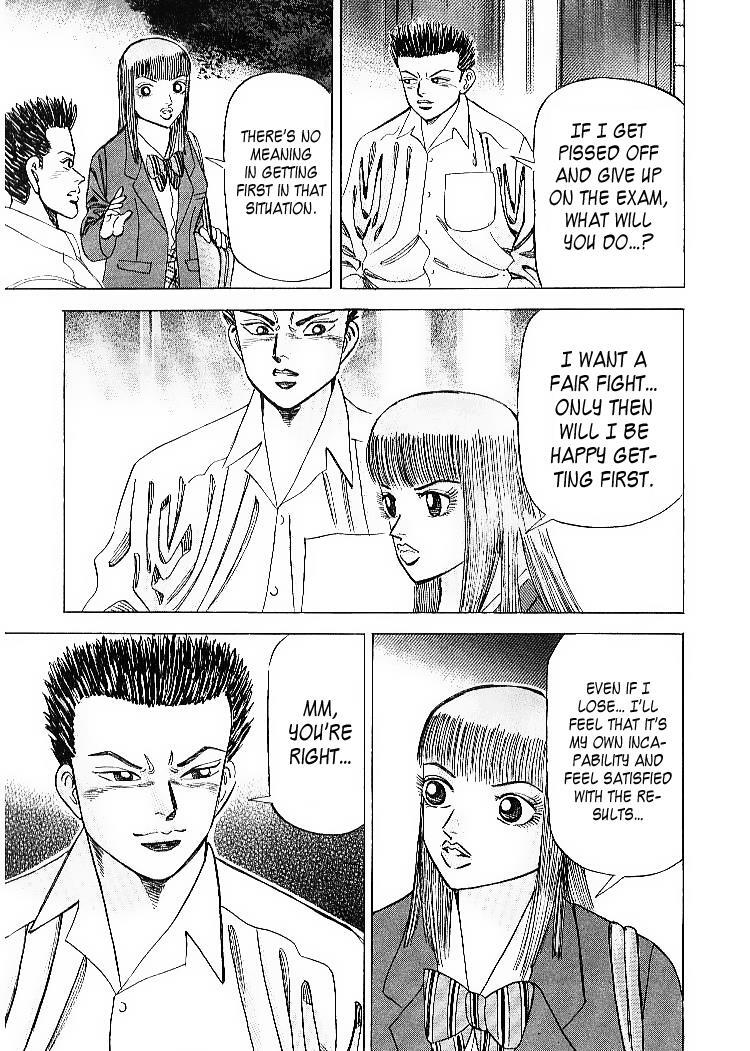 Read Dragon Zakura Manga Online